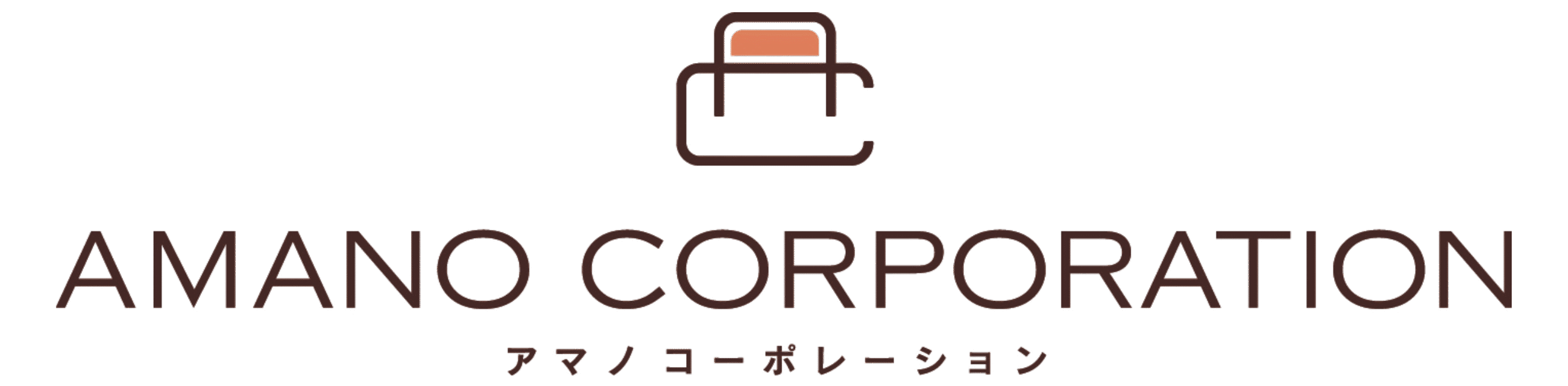 株式会社アマノコーポレーション